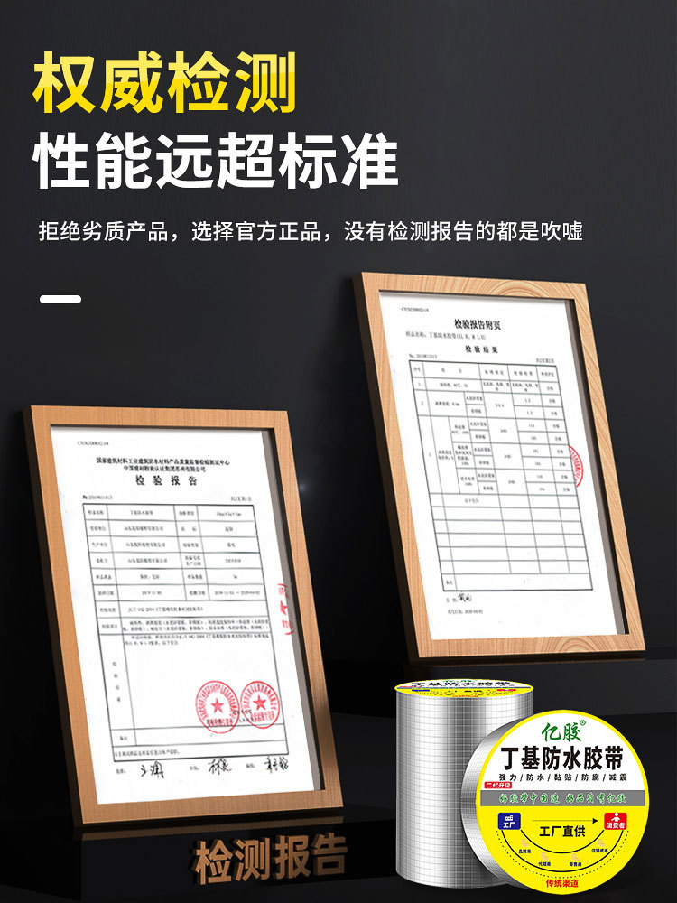 丁基_14.jpg