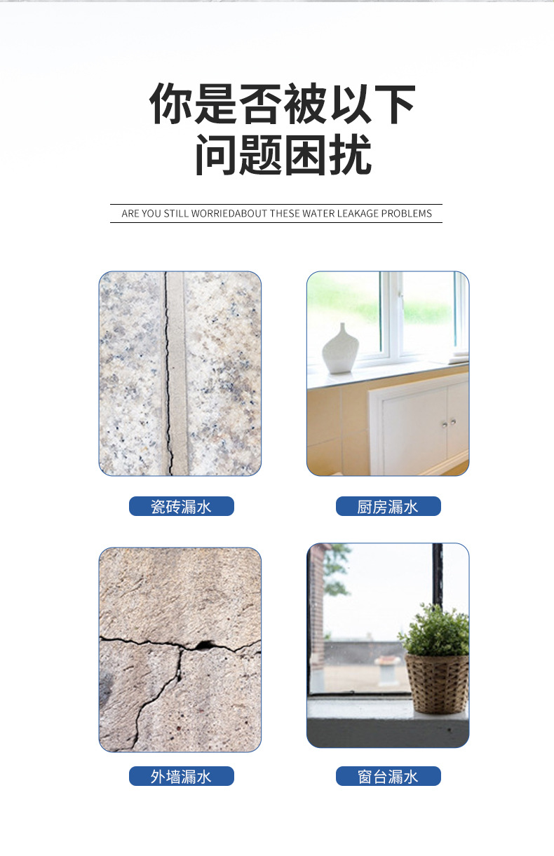 未标题-2_02.jpg
