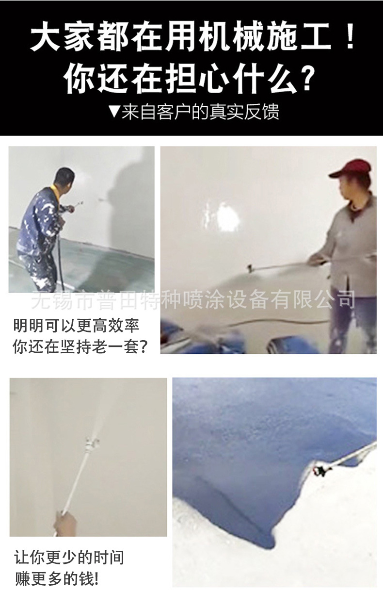 详情Q8_02.jpg