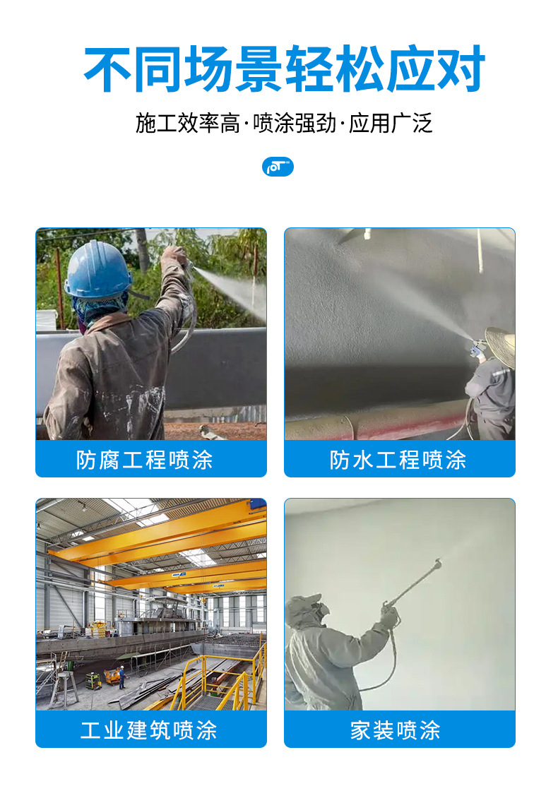 详情Q8_04.jpg