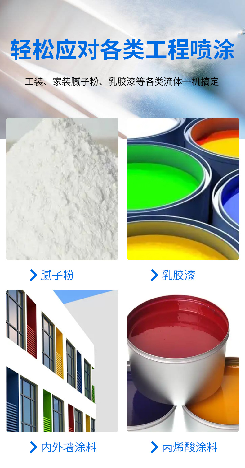 详情Q8_08.jpg